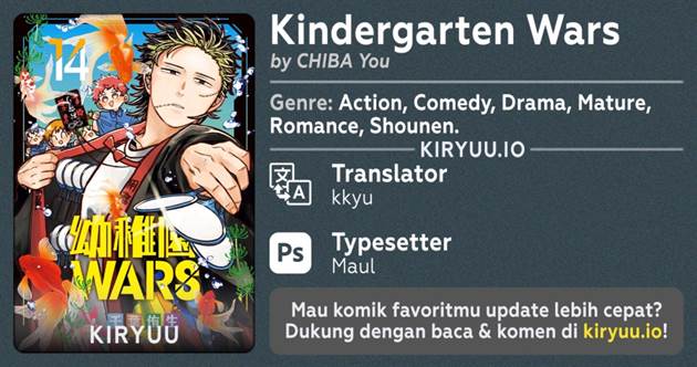 Youchien Wars Chap 104.5 - Next Chap 105.5