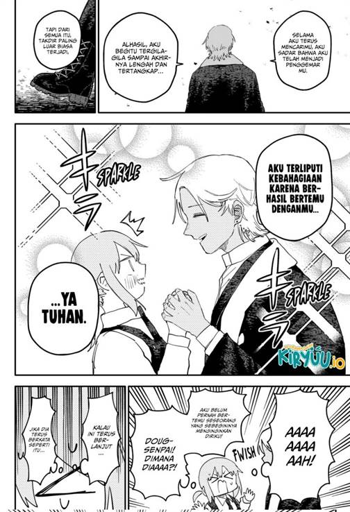 Youchien Wars Chap 104 - Next Chap 105