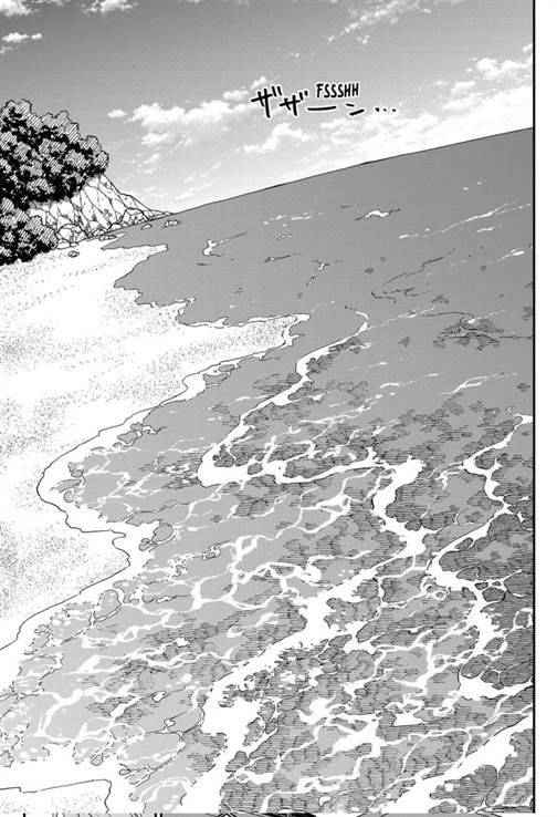 Youchien Wars Chap 104 - Next Chap 105