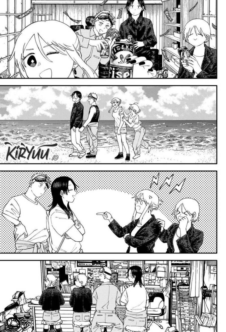Youchien Wars Chap 106 - Next Chap 107