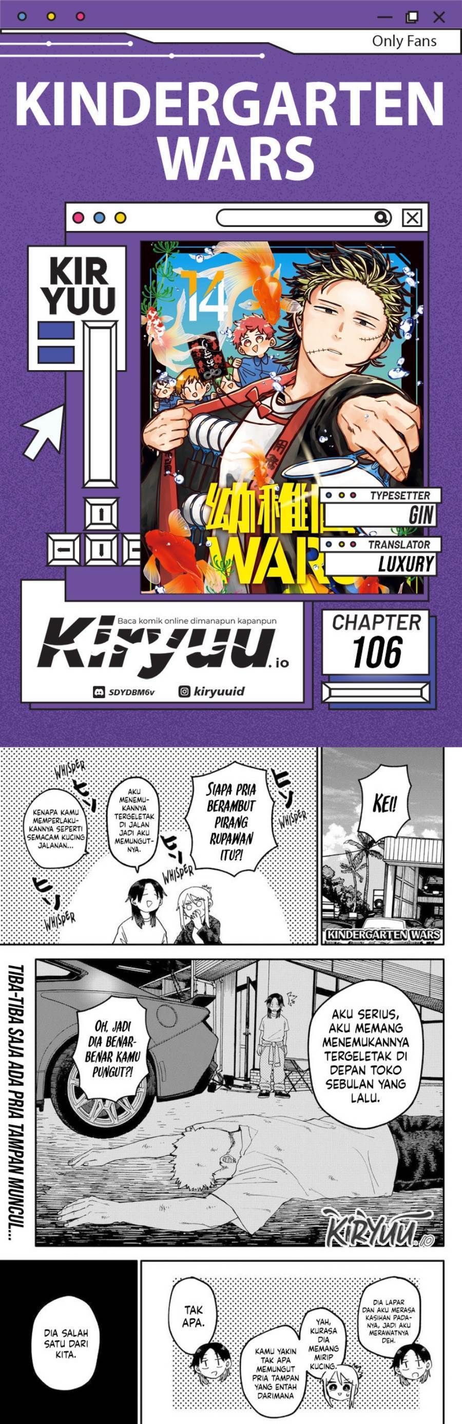 Youchien Wars Chap 106 - Next Chap 107