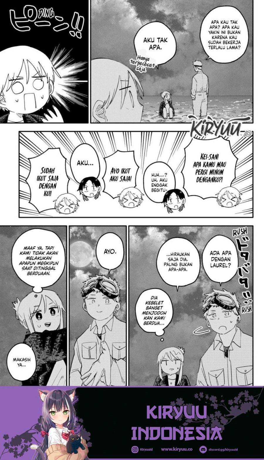 Youchien Wars Chap 106 - Next Chap 107