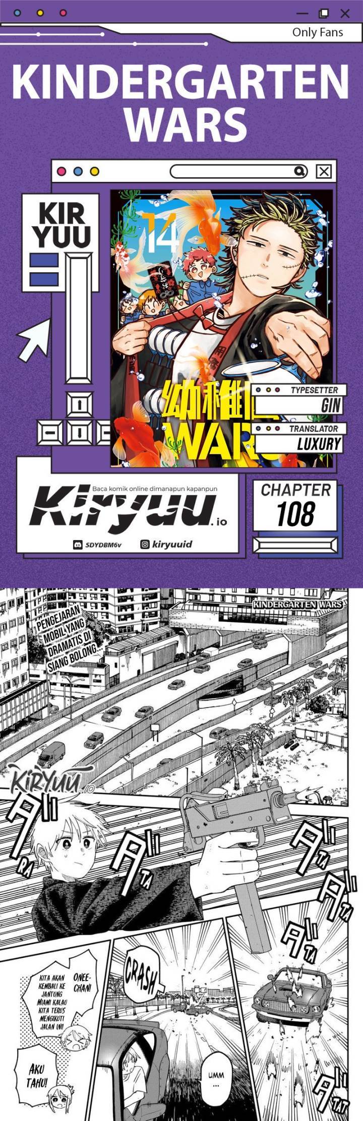 Youchien Wars Chap 108 - Next Chap 109