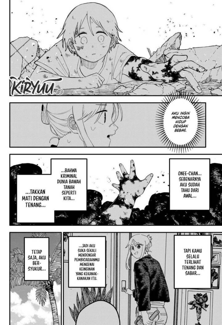 Youchien Wars Chap 108 - Next Chap 109