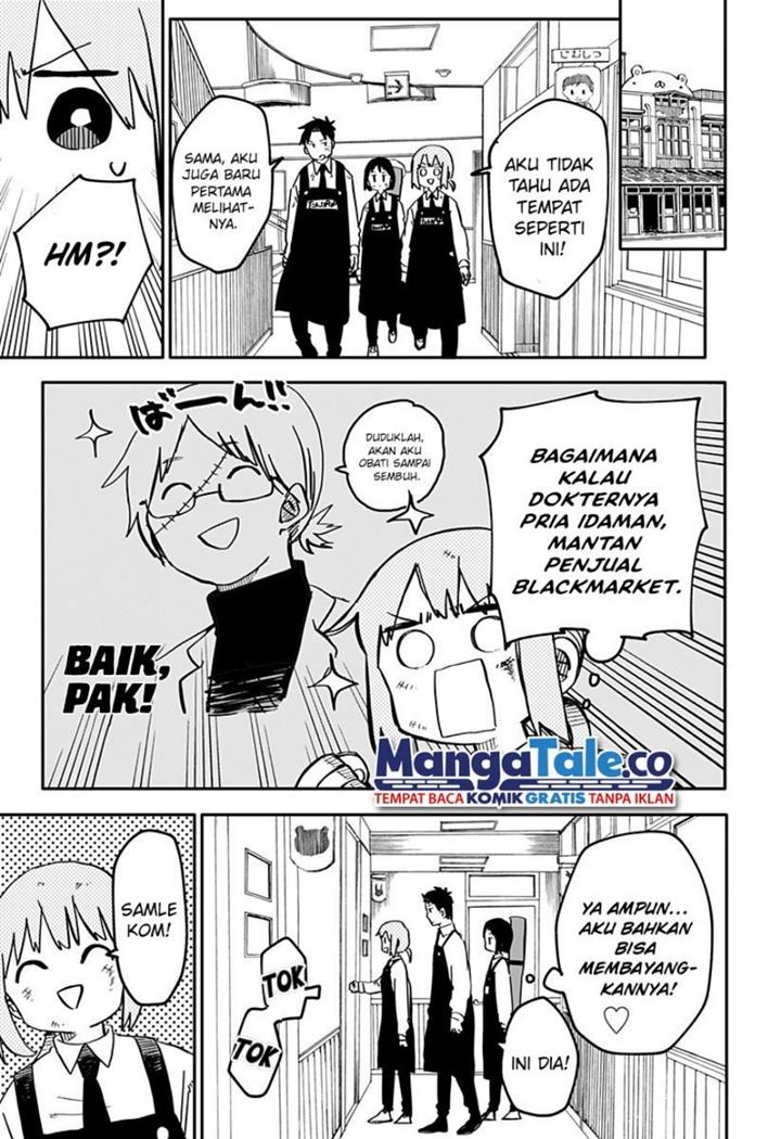 Youchien Wars Chap 11 - Next Chap 12