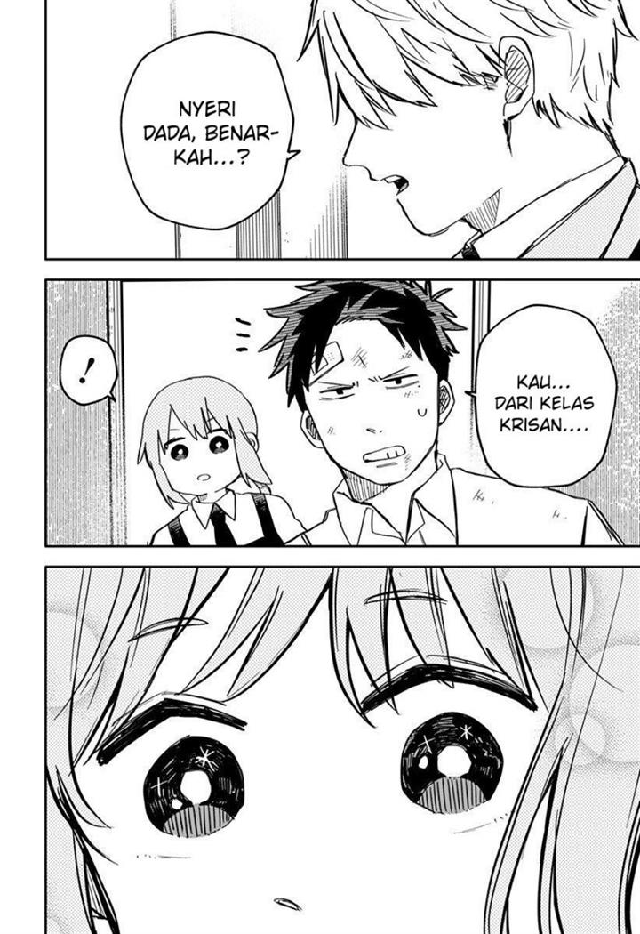 Youchien Wars Chap 11 - Next Chap 12