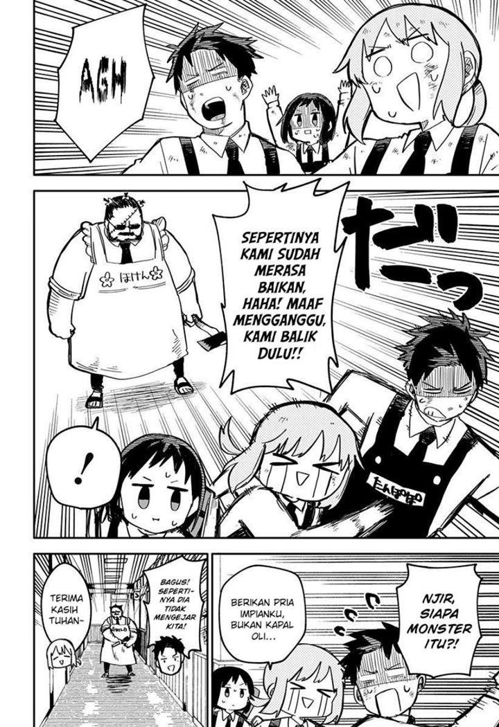 Youchien Wars Chap 11 - Next Chap 12