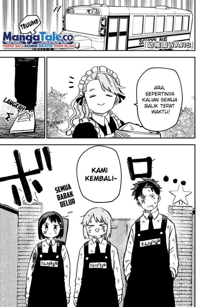 Youchien Wars Chap 11 - Next Chap 12