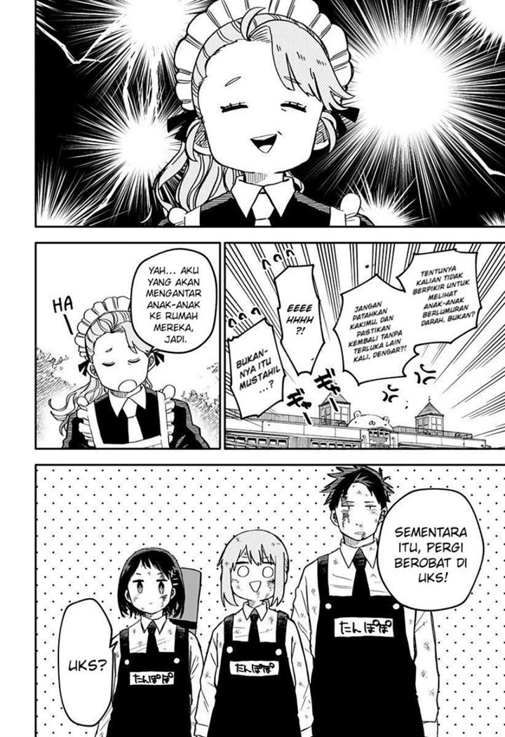 Youchien Wars Chap 11 - Next Chap 12