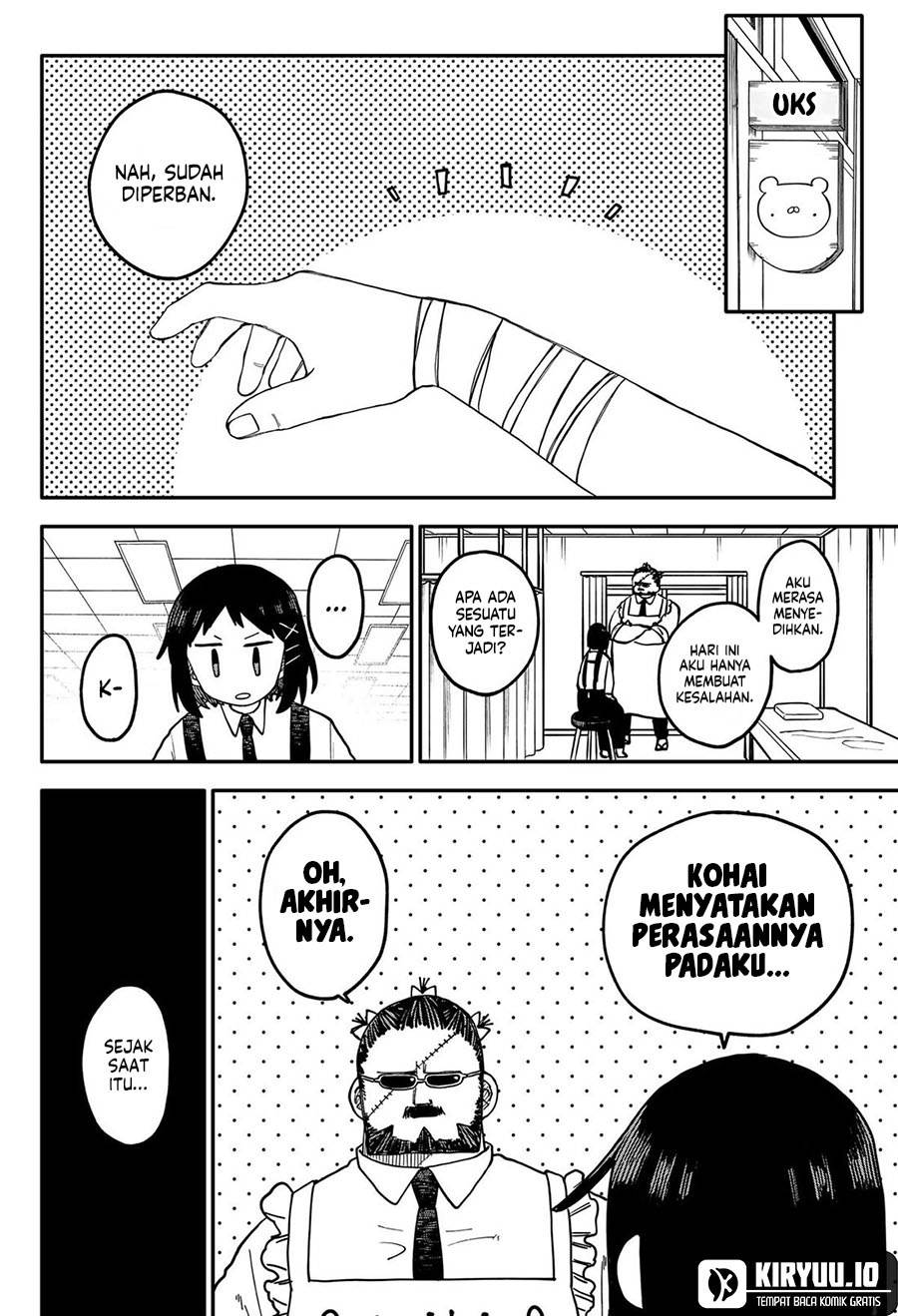 Youchien Wars Chap 110 - Next Chap 111