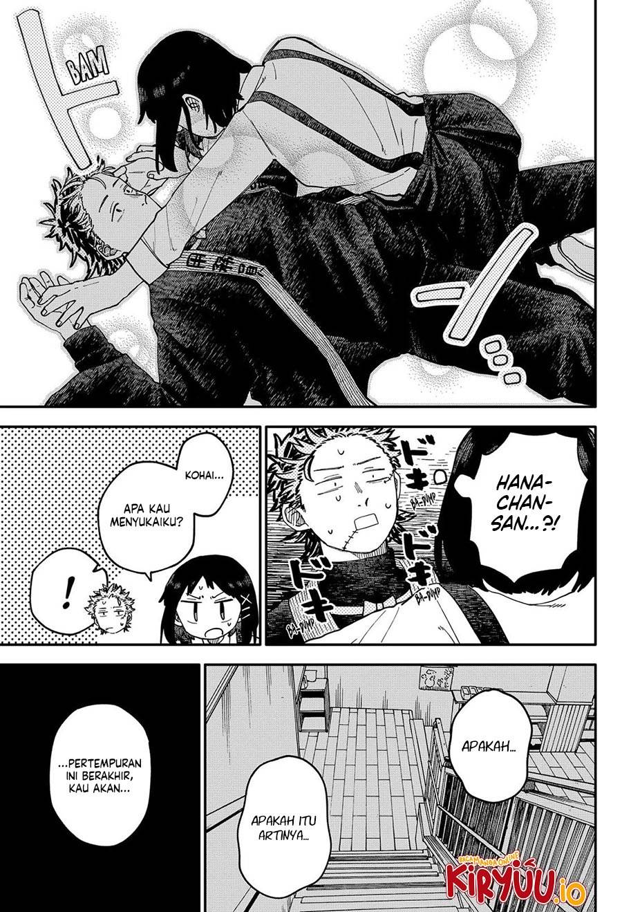 Youchien Wars Chap 110 - Next Chap 111