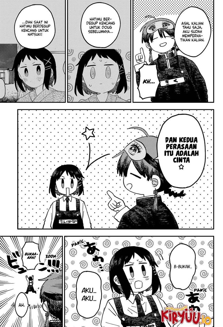 Youchien Wars Chap 110 - Next Chap 111