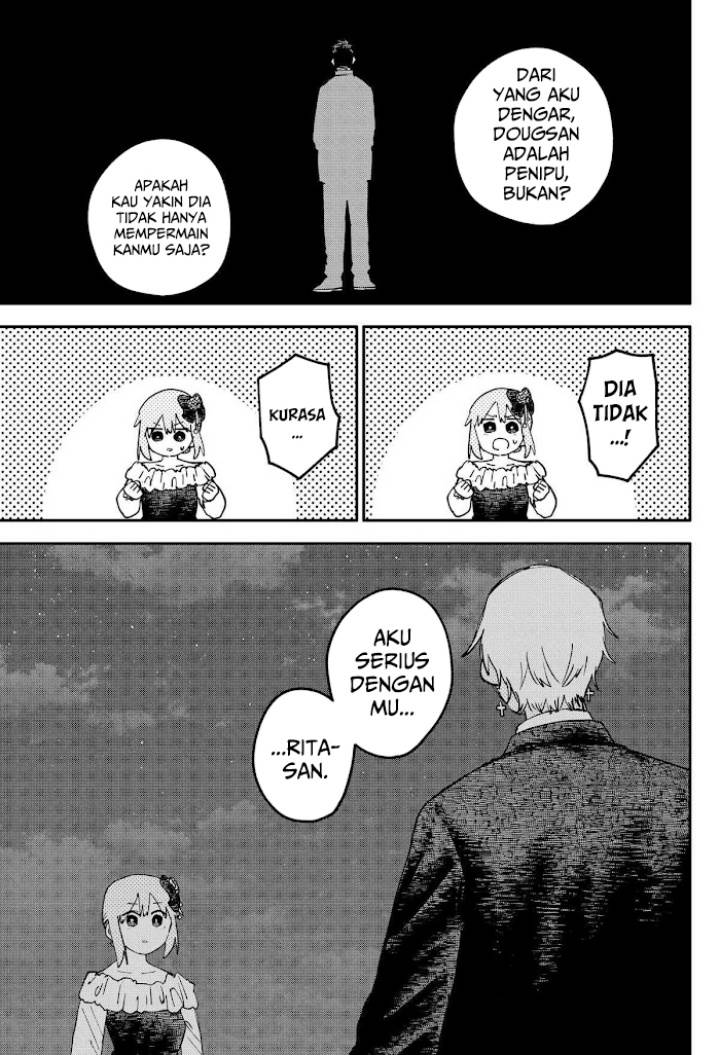 Youchien Wars Chap 113 - Next Chap 114