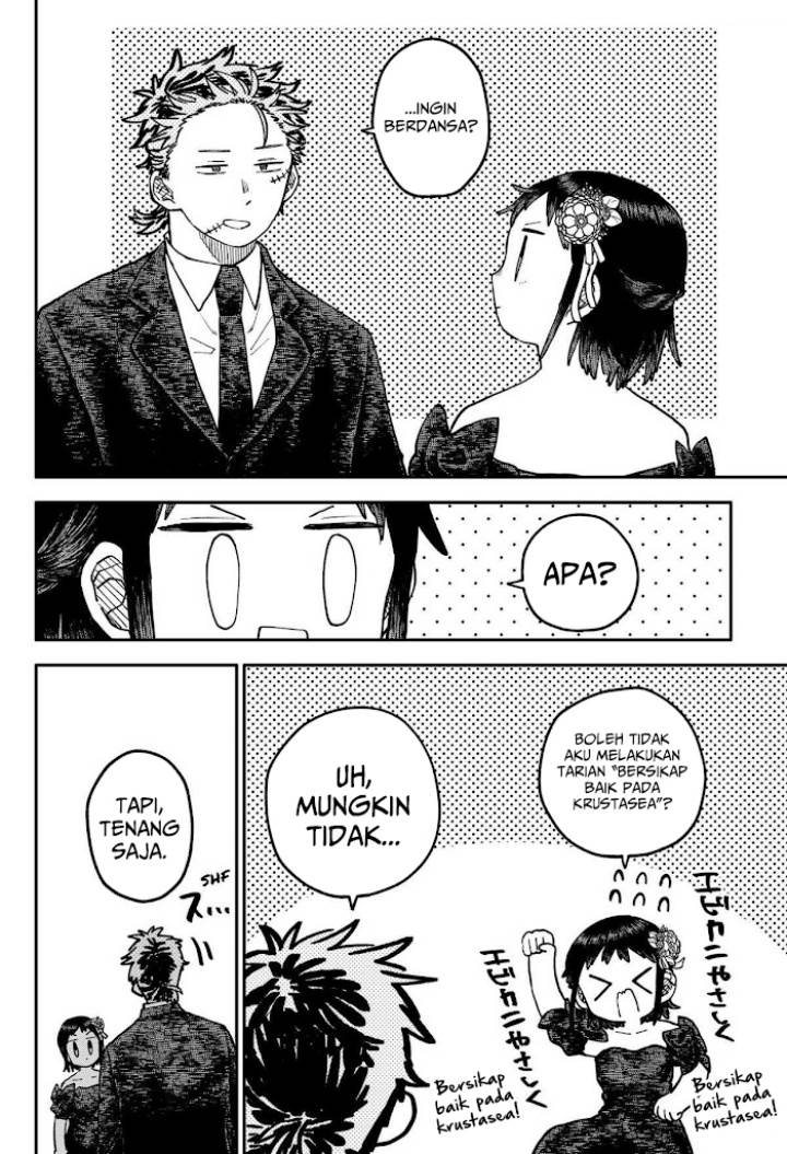 Youchien Wars Chap 113 - Next Chap 114