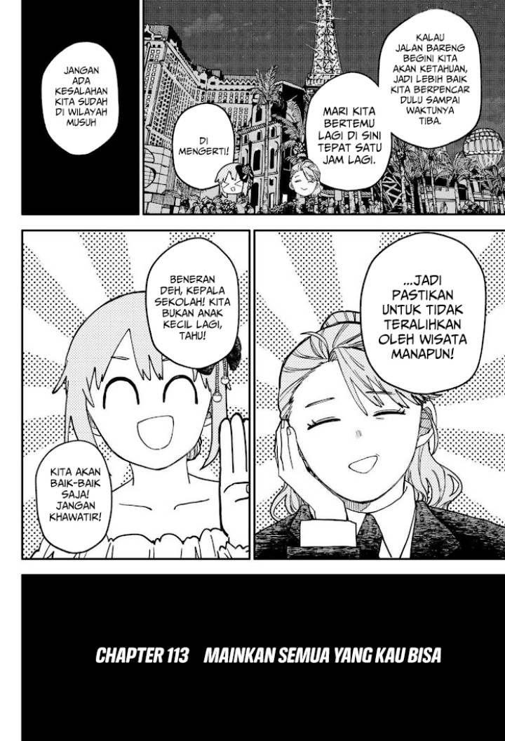 Youchien Wars Chap 113 - Next Chap 114