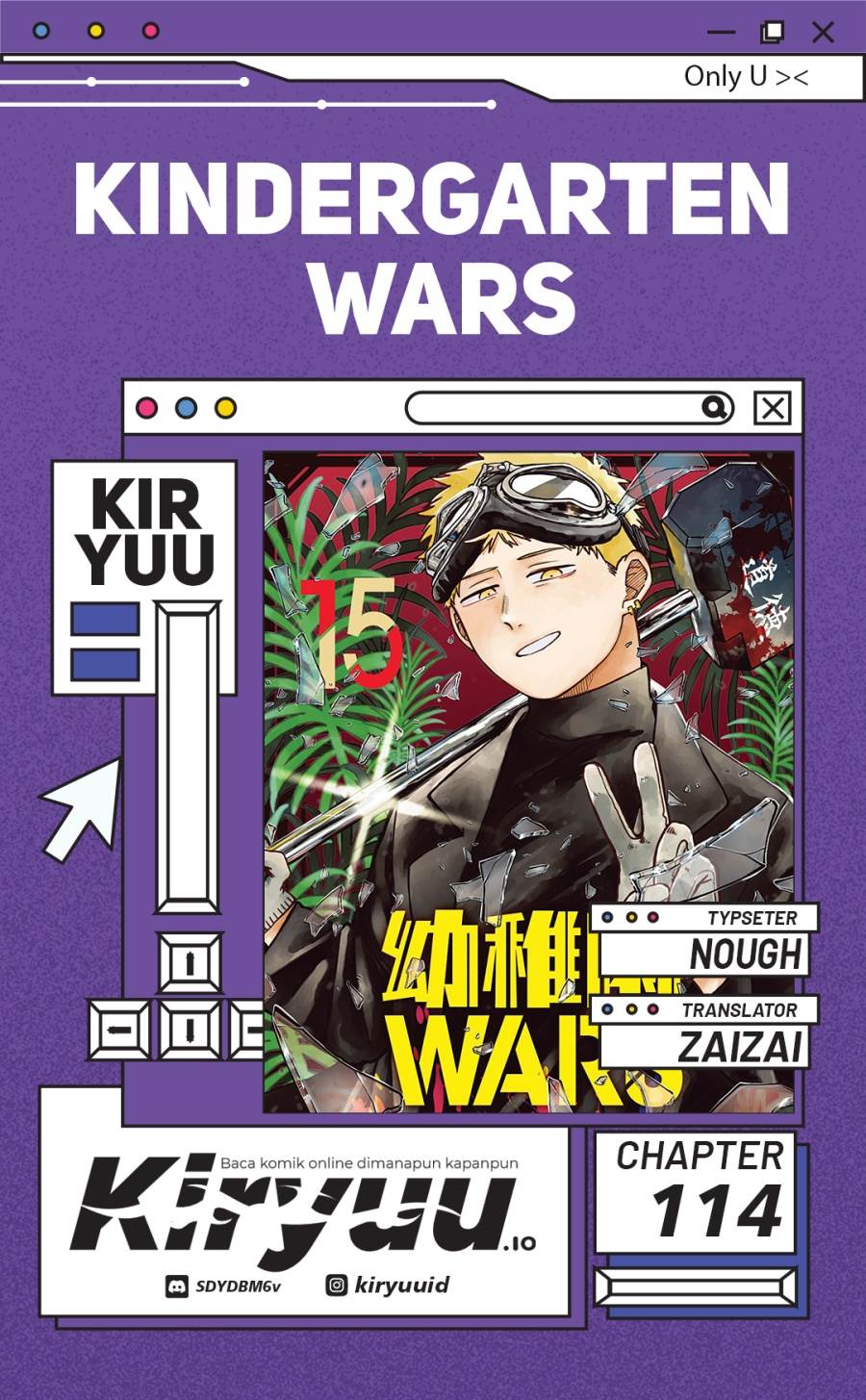 Youchien Wars Chap 114 - Next Chap 115