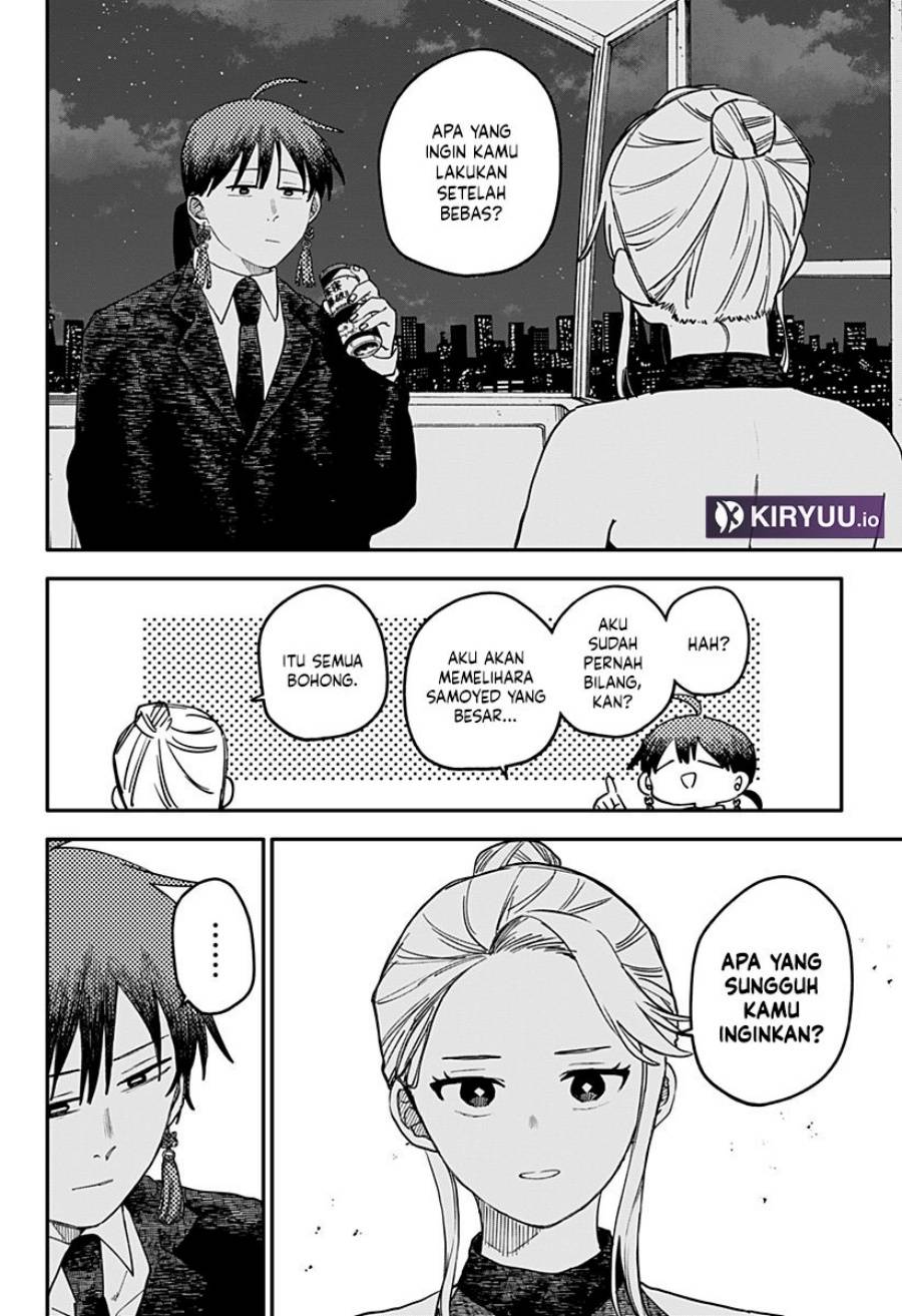 Youchien Wars Chap 115 - Next Chap 116