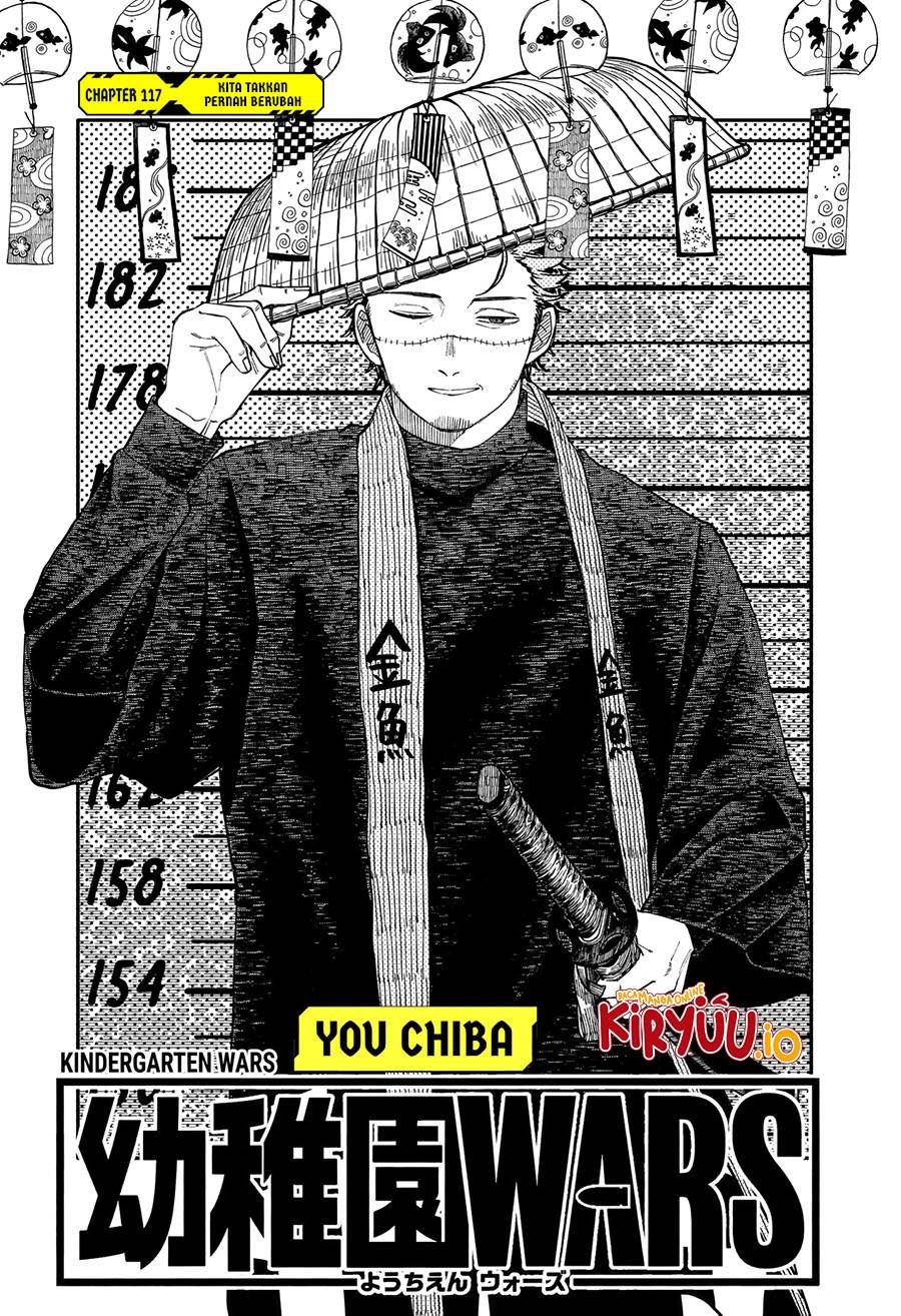 Youchien Wars Chap 117 - Next Chap 118