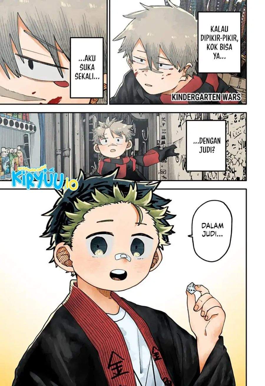 Youchien Wars Chap 118 - Next Chap 119