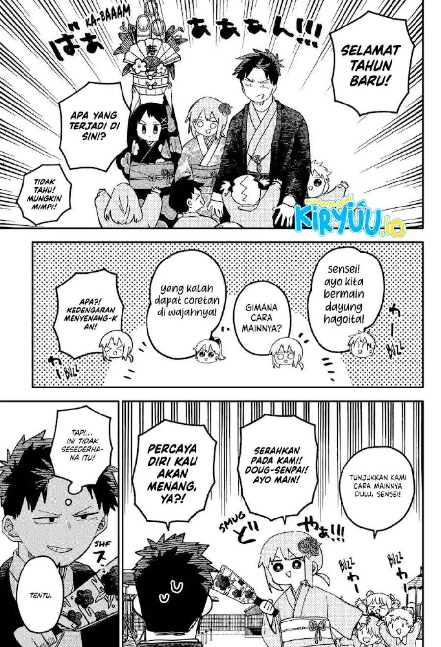 Youchien Wars Chap 119.5 - Next Chap 120.5