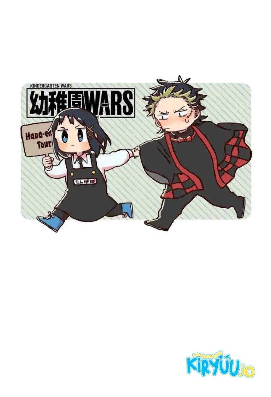 Youchien Wars Chap 119.5 - Next Chap 120.5