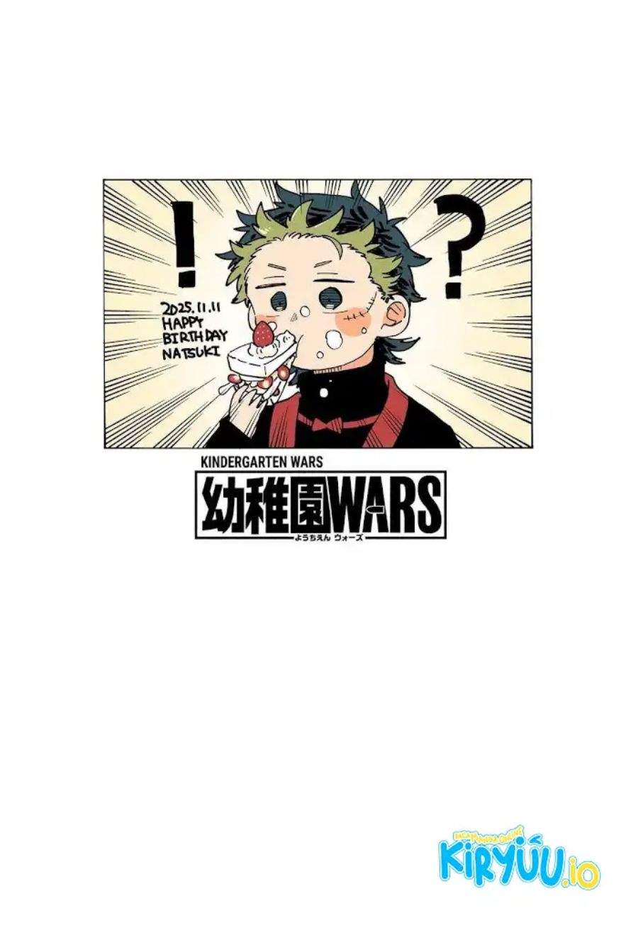 Youchien Wars Chap 119.5 - Next Chap 120.5