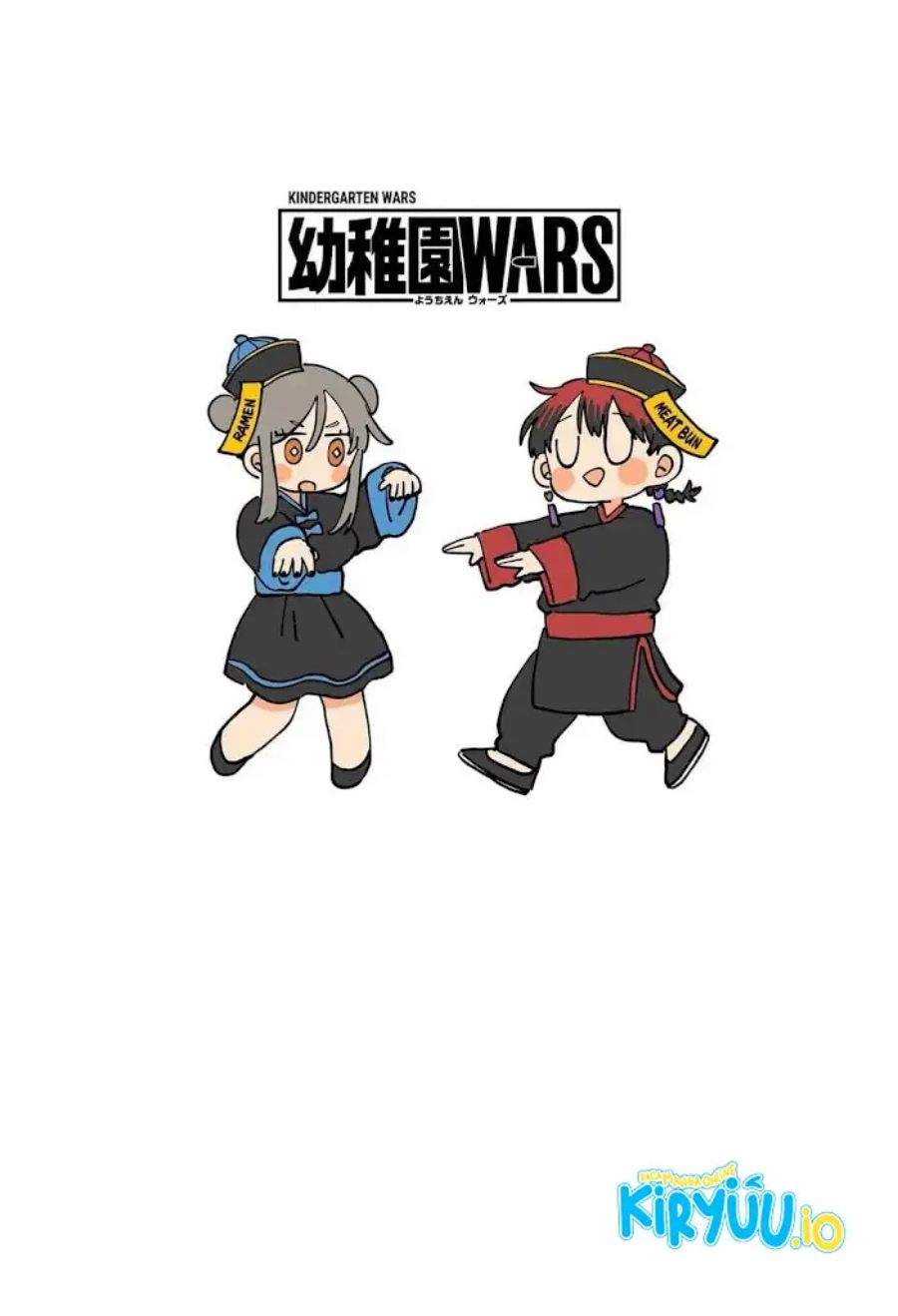 Youchien Wars Chap 119.5 - Next Chap 120.5