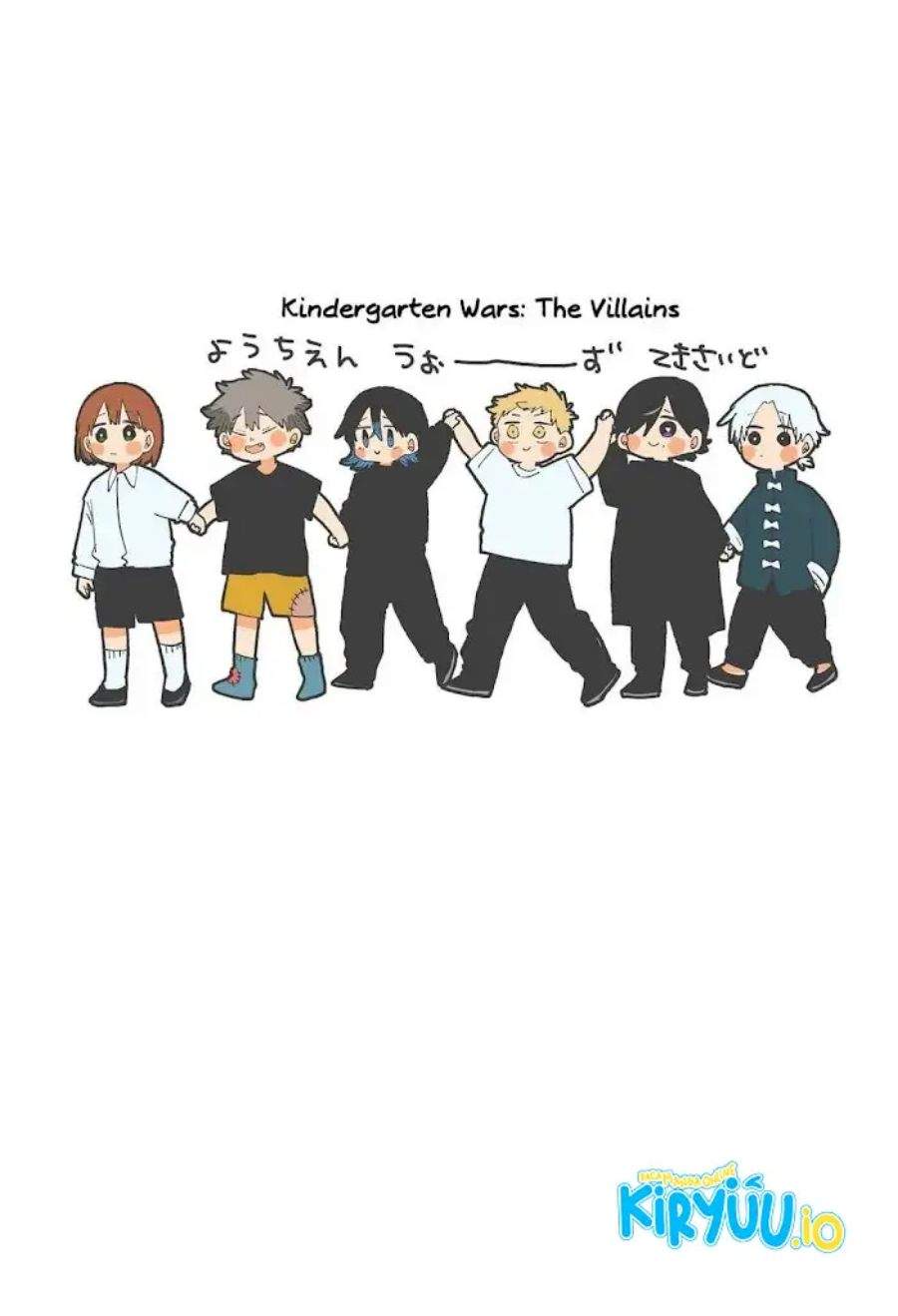 Youchien Wars Chap 119.5 - Next Chap 120.5