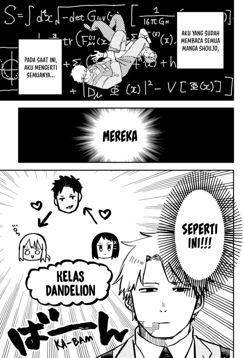 Youchien Wars Chap 12 - Next Chap 13