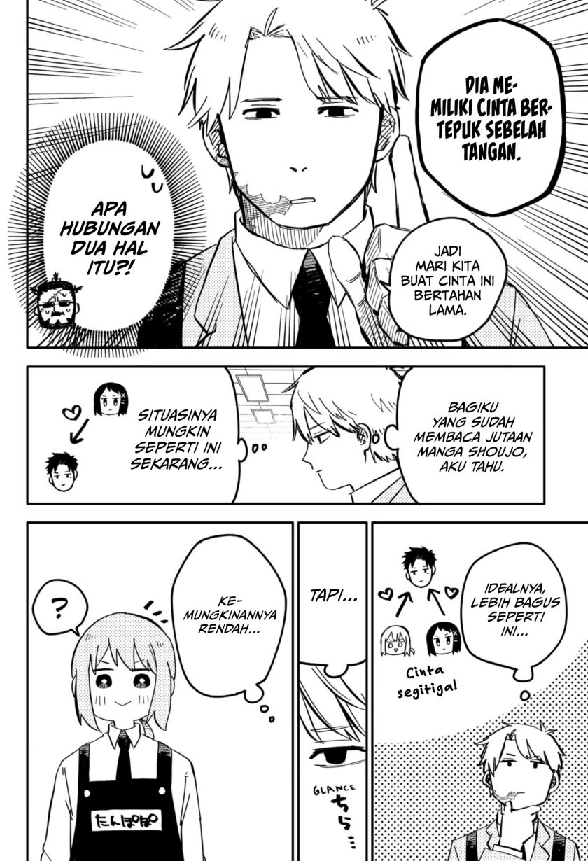 Youchien Wars Chap 12 - Next Chap 13