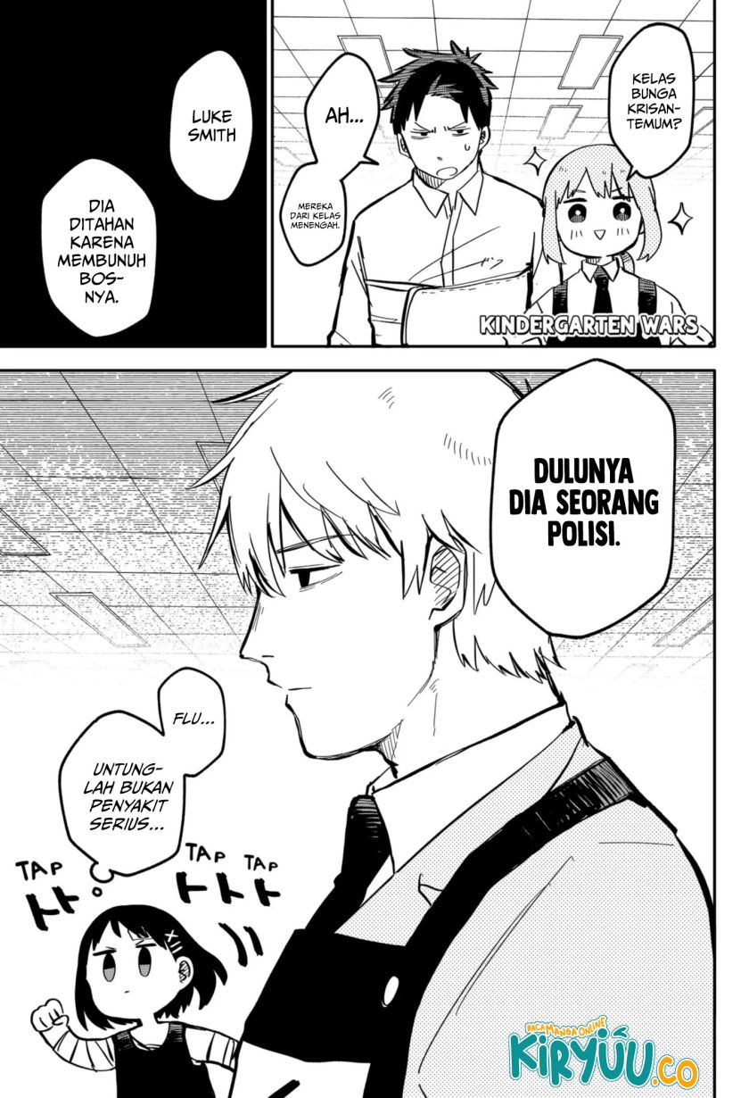 Youchien Wars Chap 12 - Next Chap 13