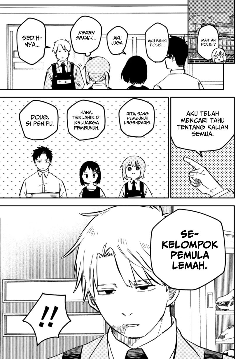 Youchien Wars Chap 12 - Next Chap 13