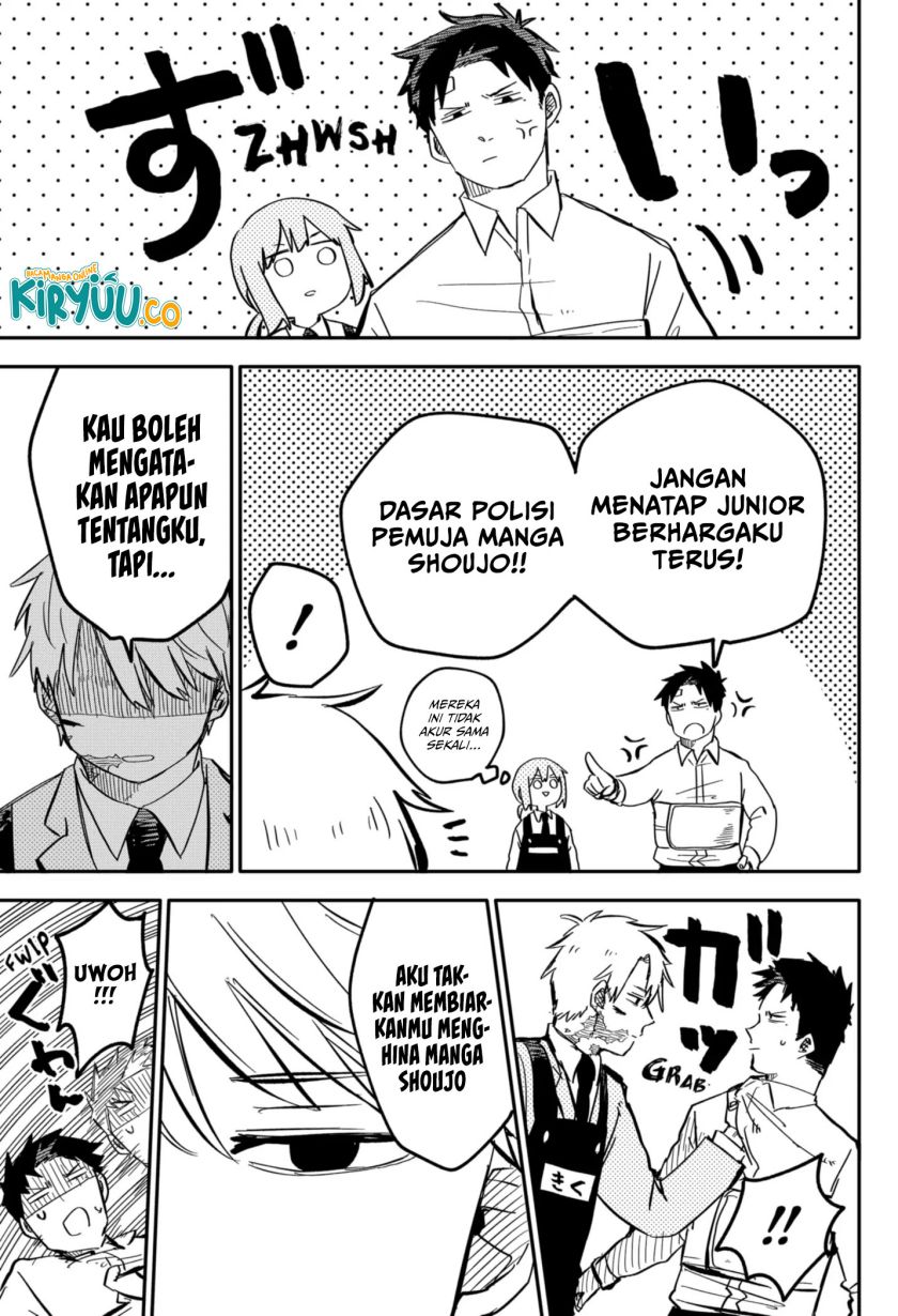Youchien Wars Chap 12 - Next Chap 13