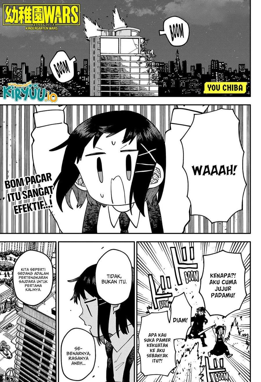 Youchien Wars Chap 120 - Next Chap 121