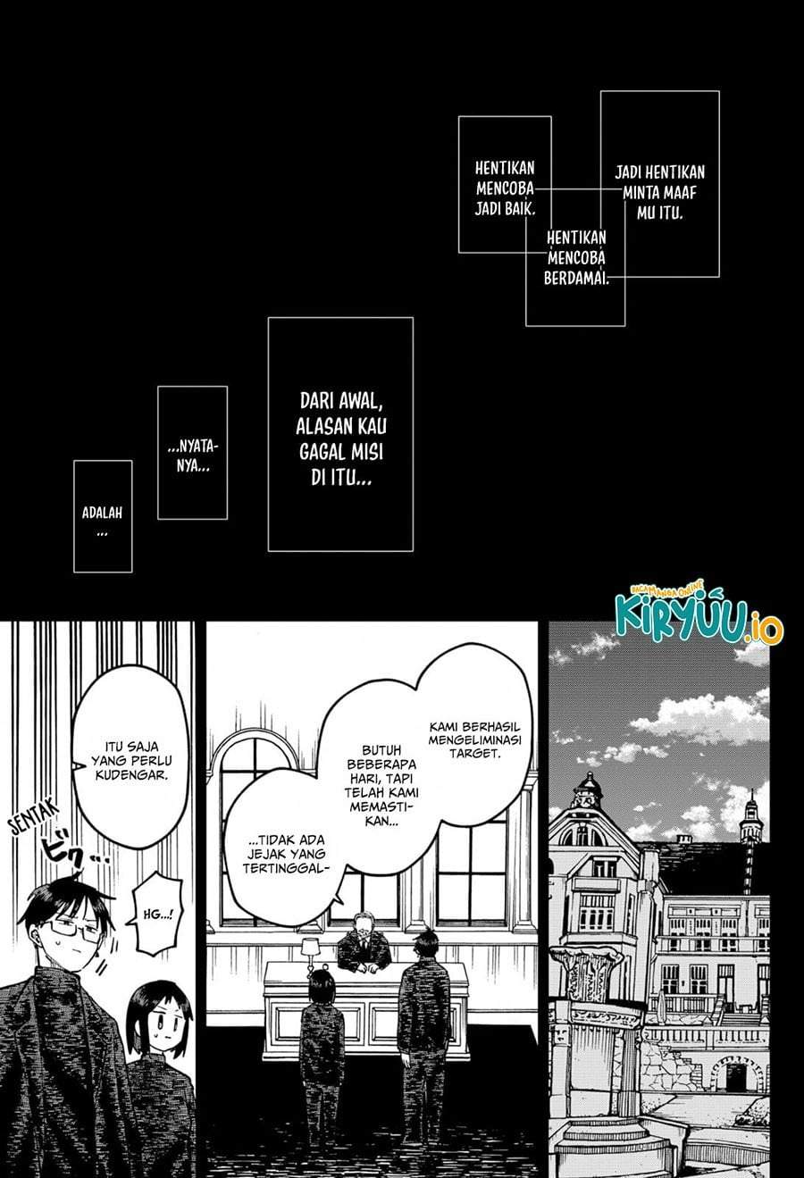 Youchien Wars Chap 120 - Next Chap 121
