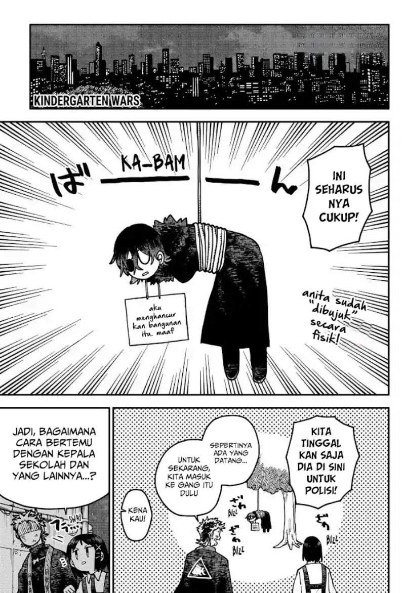 Youchien Wars Chap 122 - Next Chap 123