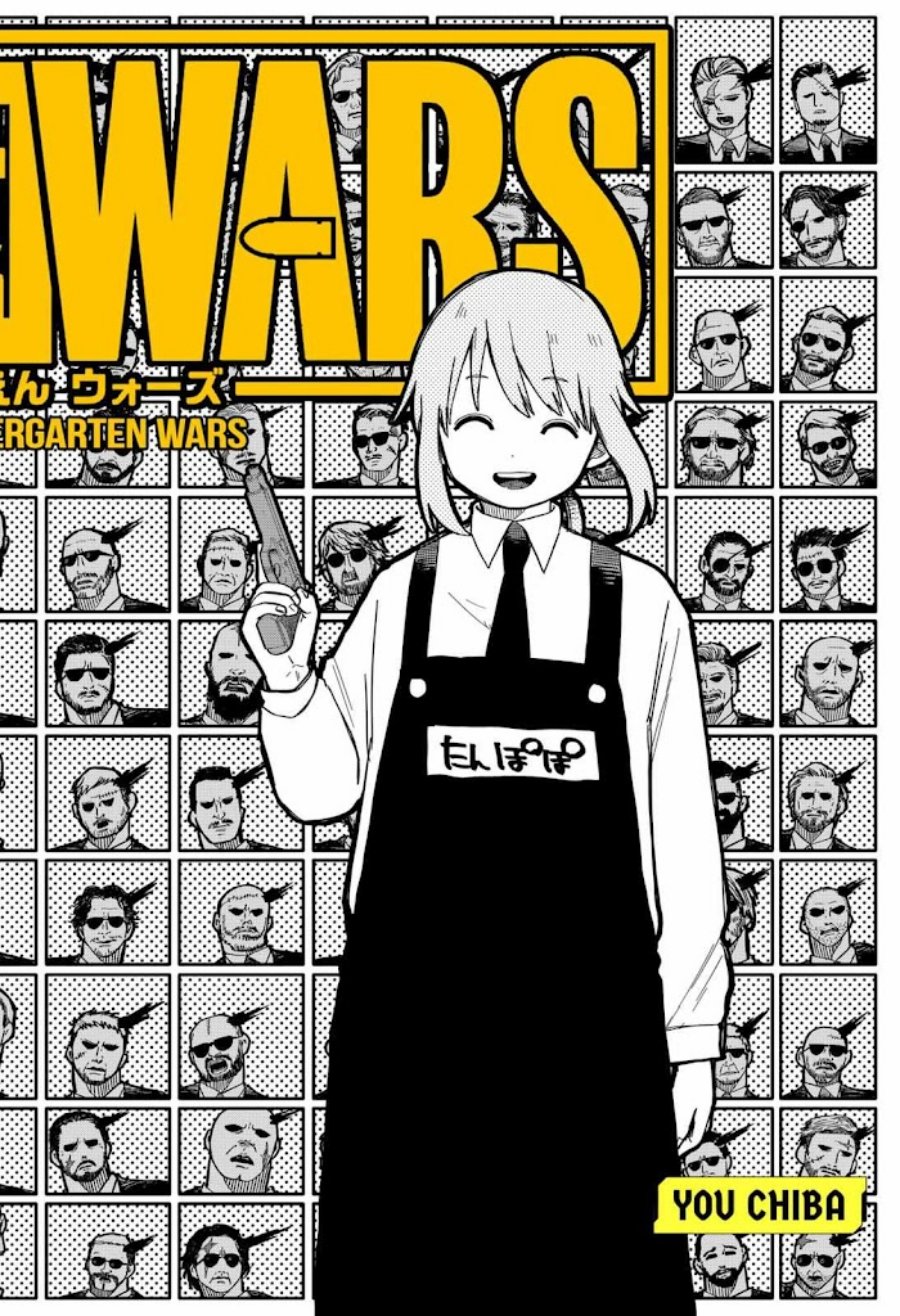 Youchien Wars Chap 17 - Next Chap 18