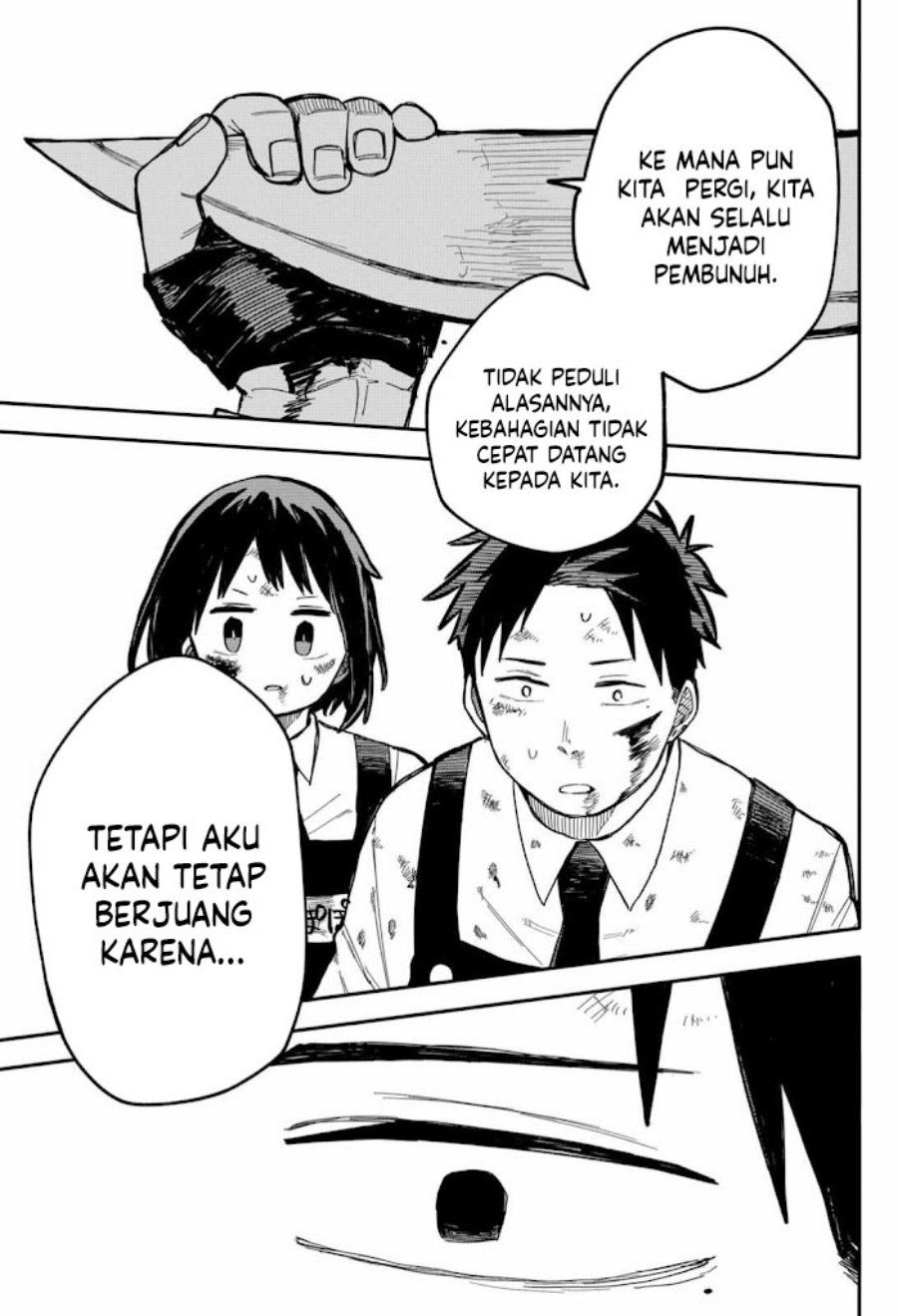 Youchien Wars Chap 17 - Next Chap 18