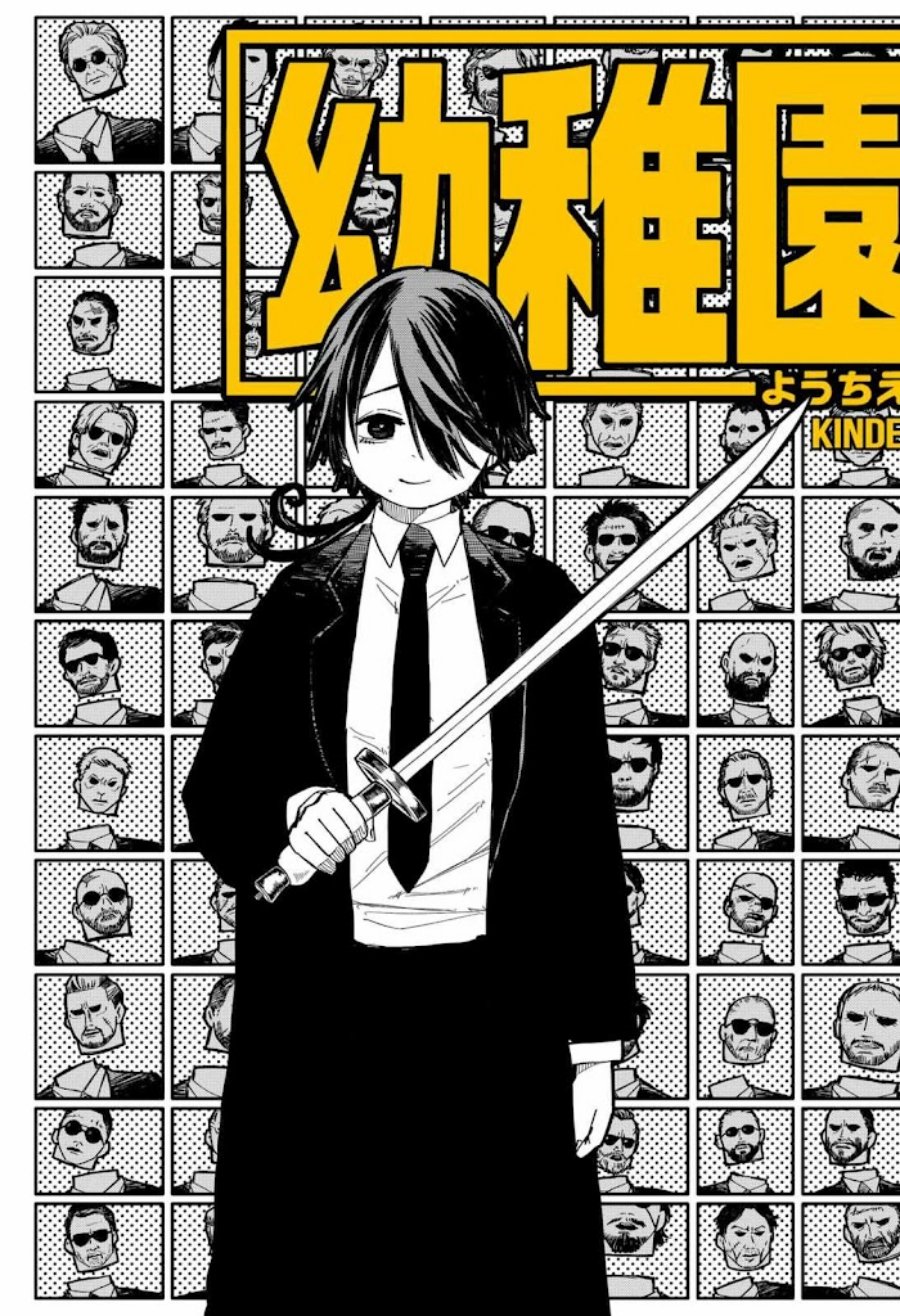 Youchien Wars Chap 17 - Next Chap 18