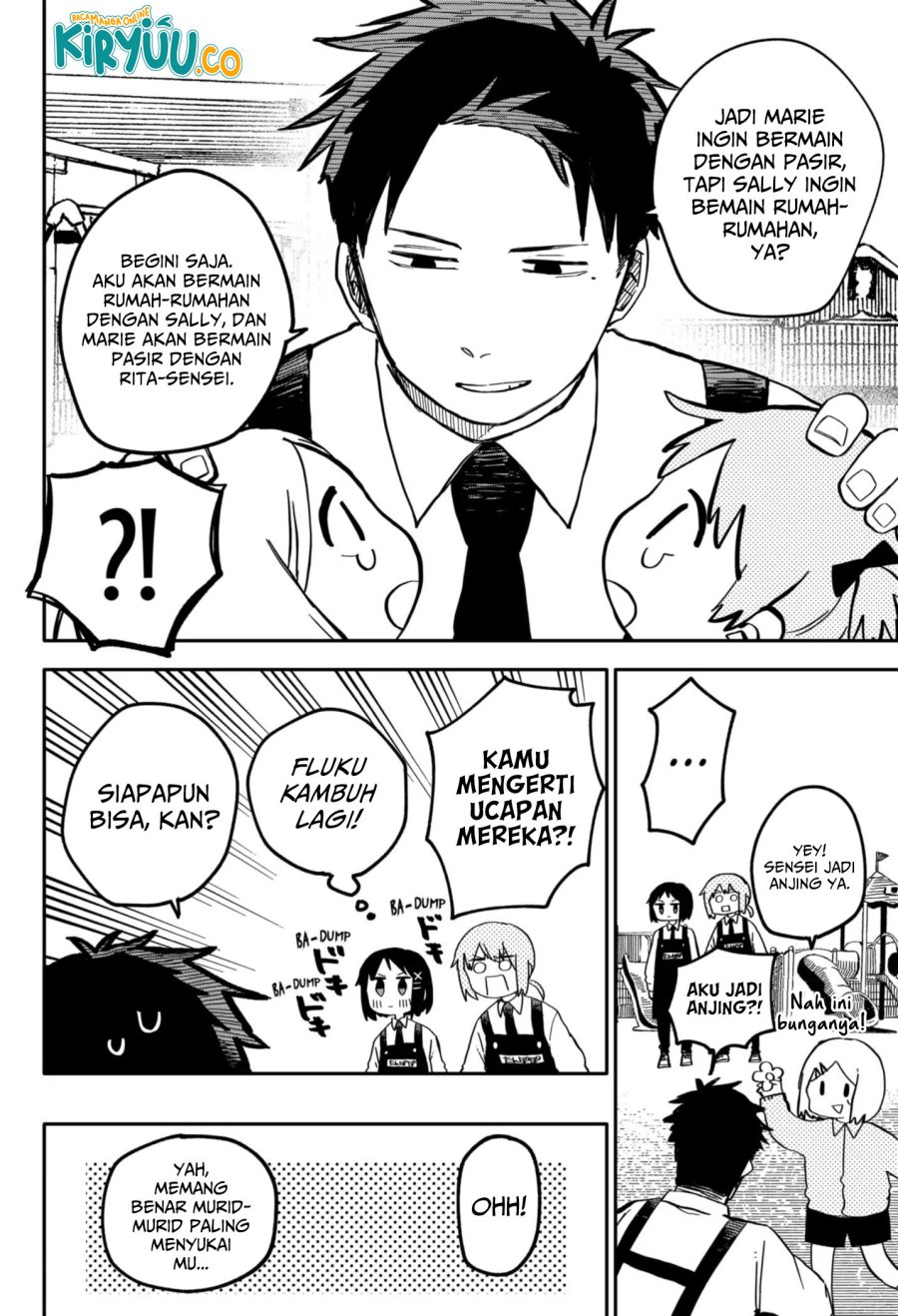 Youchien Wars Chap 14 - Next Chap 15