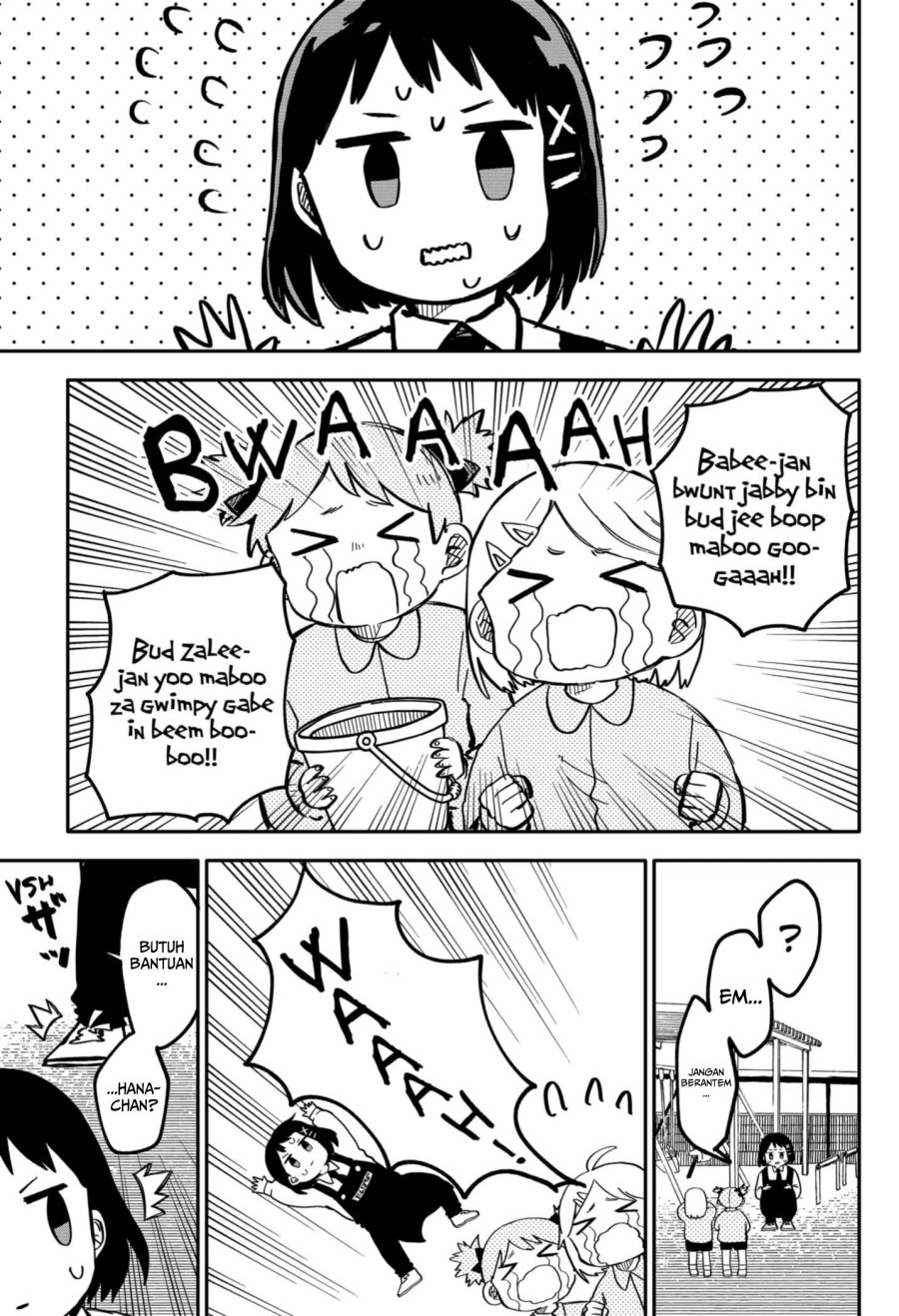 Youchien Wars Chap 14 - Next Chap 15