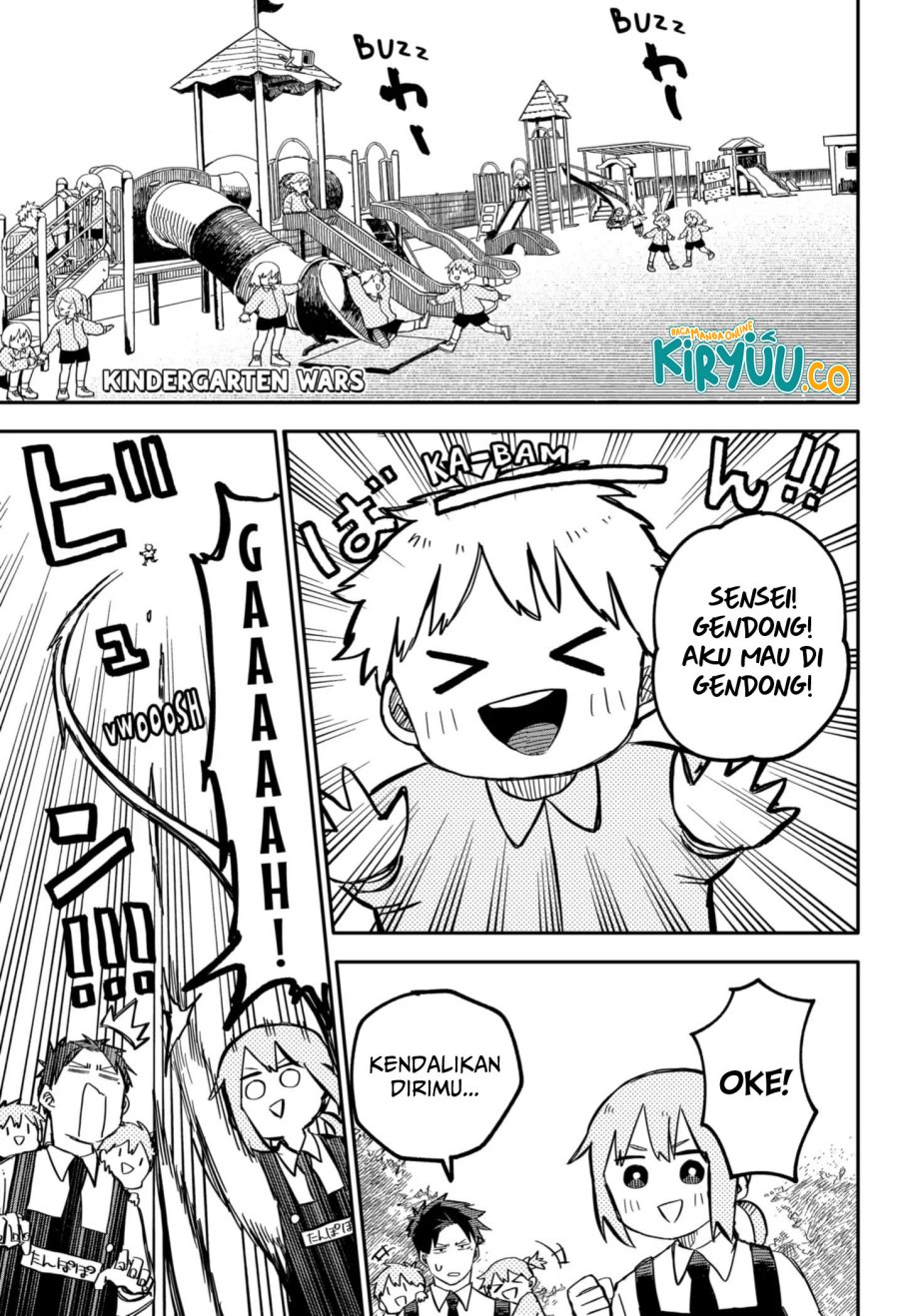 Youchien Wars Chap 14 - Next Chap 15