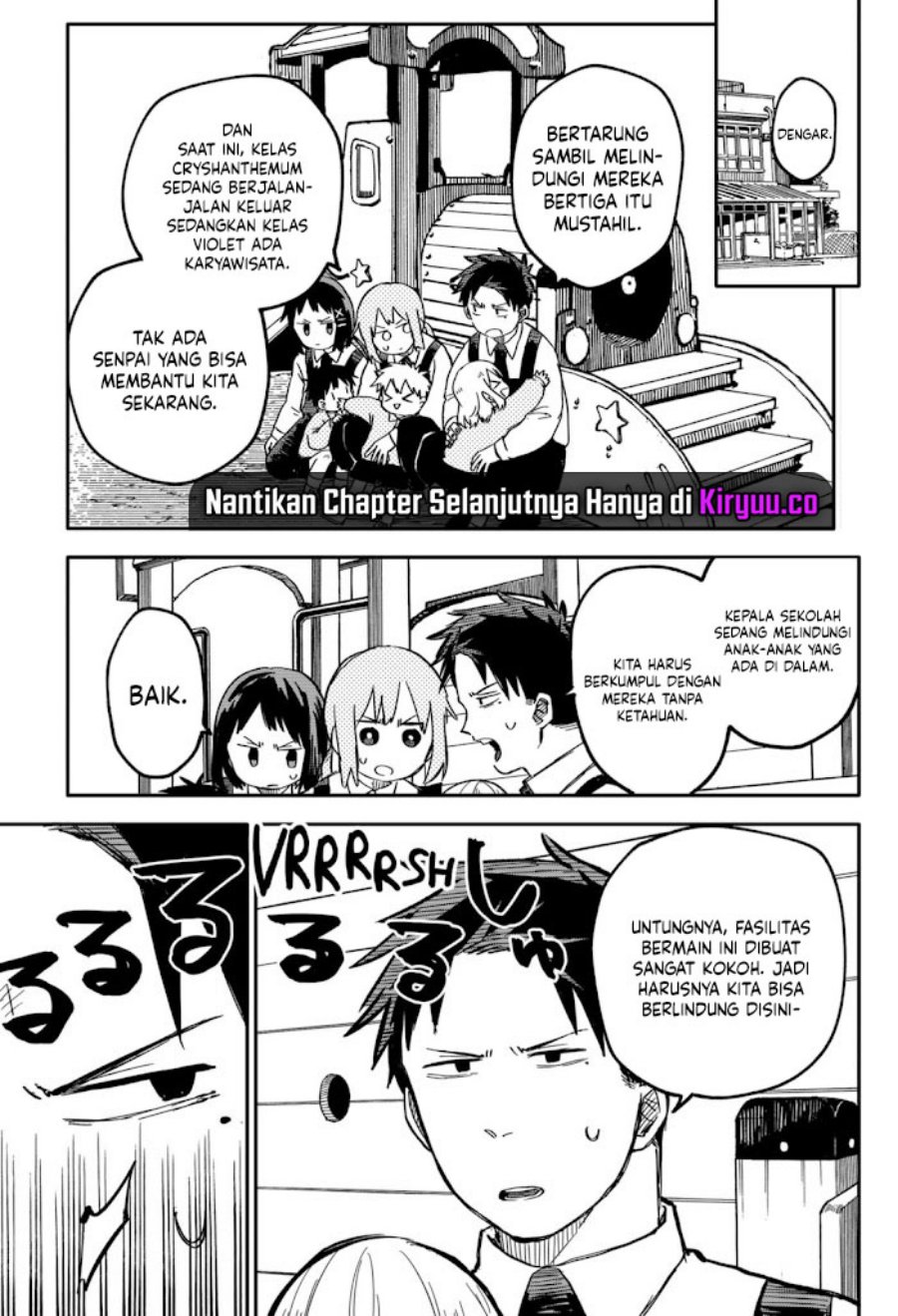 Youchien Wars Chap 15 - Next Chap 16
