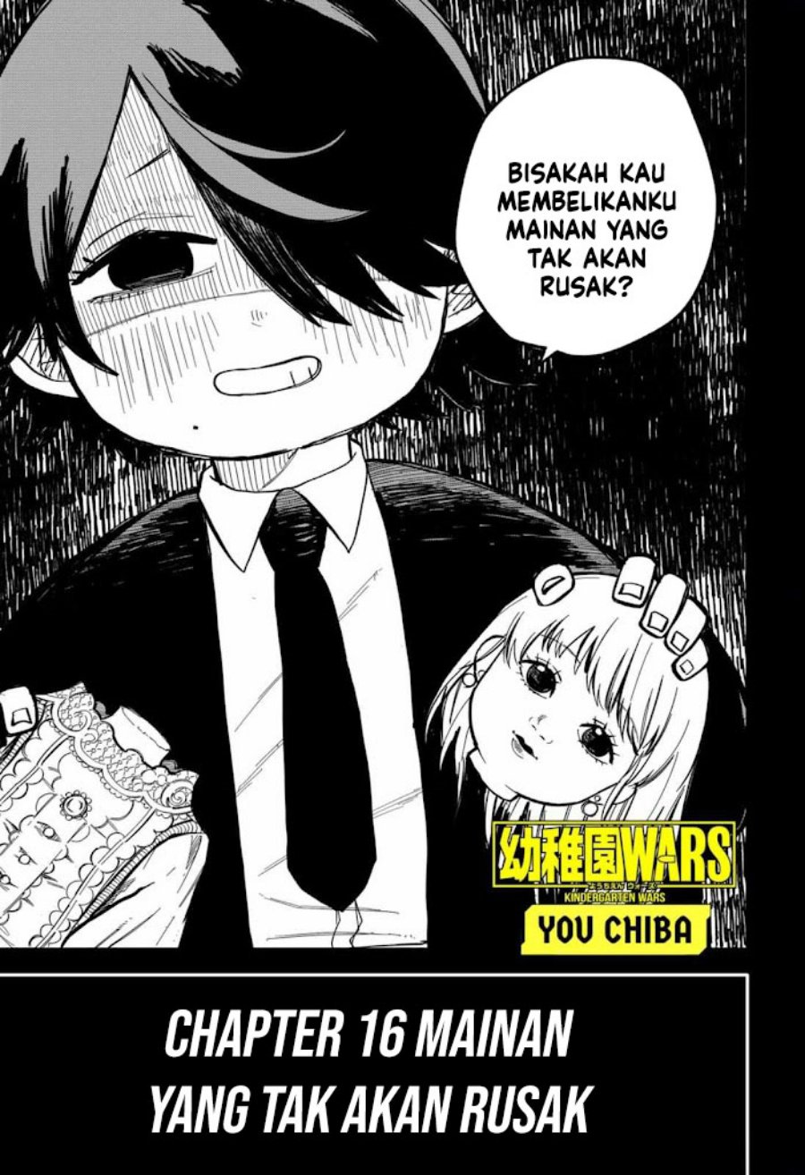 Youchien Wars Chap 16 - Next Chap 17