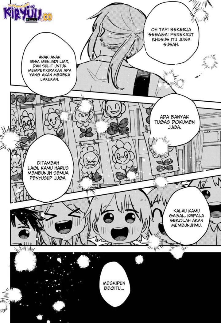 Youchien Wars Chap 18 - Next Chap 19