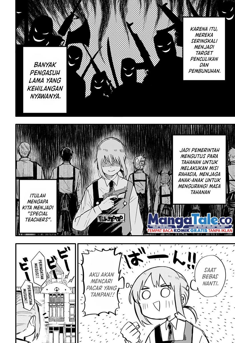 Youchien Wars Chap 1 - Next Chap 2