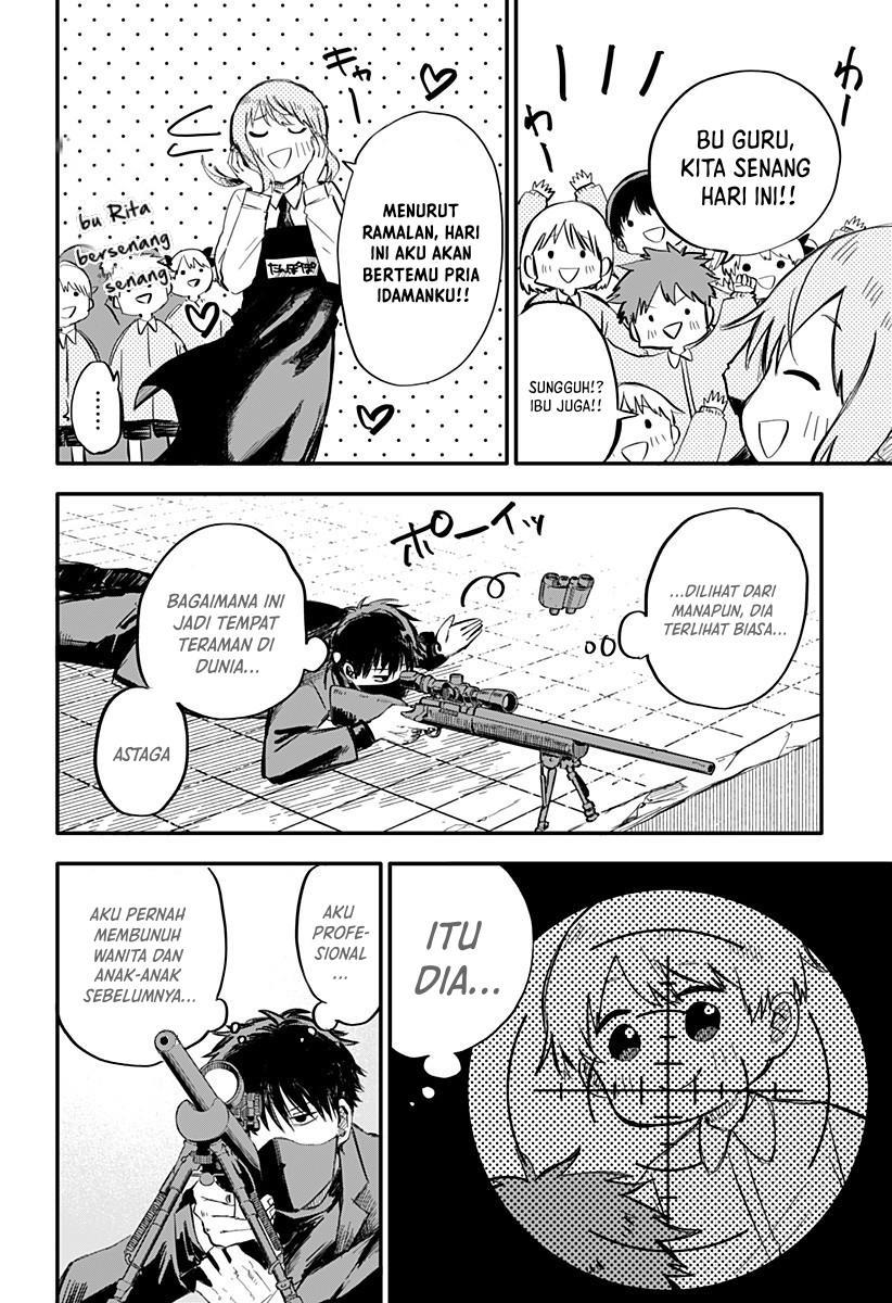 Youchien Wars Chap 1 - Next Chap 2