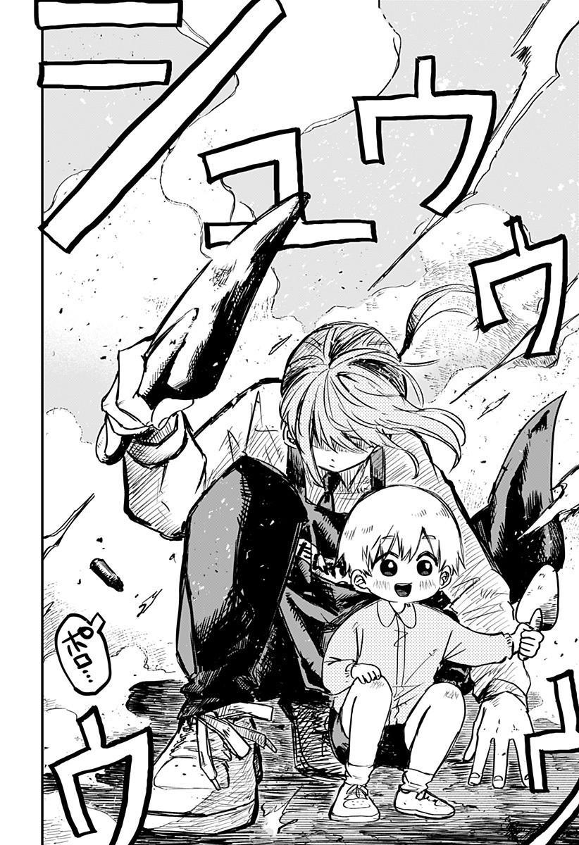 Youchien Wars Chap 1 - Next Chap 2