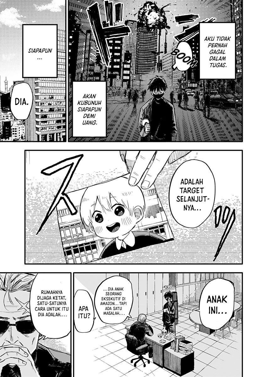 Youchien Wars Chap 1 - Next Chap 2