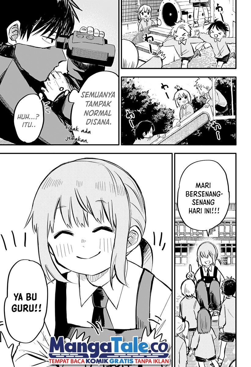 Youchien Wars Chap 1 - Next Chap 2